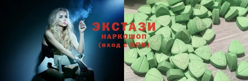 Экстази mix  даркнет сайт  Багратионовск 